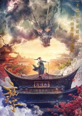 夜天子 夜天子