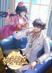 妙手神医·动态漫 妙手神医·动态漫