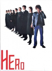 律政英雄2001 律政英雄2001