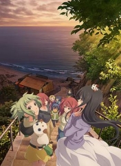 蓝海少女第二季 蓝海少女第二季