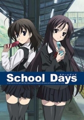 日在校园6集版 日在校园6集版