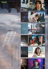 有首歌想给你听 有首歌想给你听