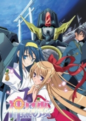 神无月的巫女 神无月的巫女