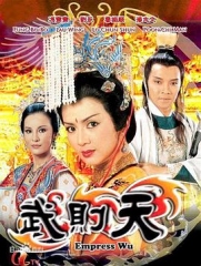 武则天1984 武则天1984