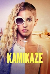 Kamikaze Kamikaze