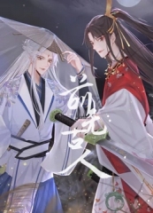前无古人 前无古人