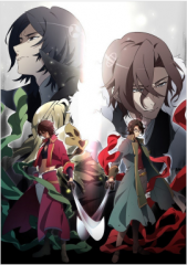BAKUMATSUCRISISBAUMATSU BAKUMATSUCRISISBAUMATSU