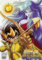 圣斗士星矢:邪神厄里斯 圣斗士星矢:邪神厄里斯