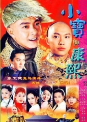 小宝与康熙国语 小宝与康熙国语
