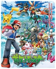精灵宝可梦第五季XY1 精灵宝可梦第五季XY1