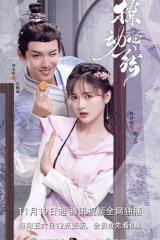 撩动心弦 撩动心弦