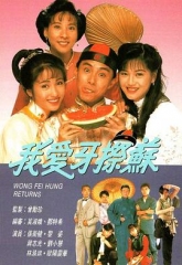 我爱牙擦苏国语 我爱牙擦苏国语