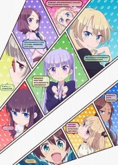 NEWGAME! NEWGAME!