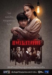 失眠社群系列之惧暗之症 失眠社群系列之惧暗之症