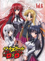 恶魔高校D×D特典 恶魔高校D×D特典