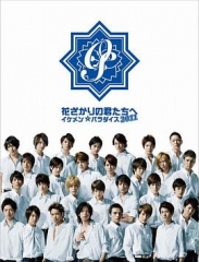 偷偷爱着你2011 偷偷爱着你2011