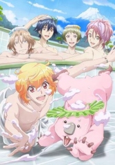 美男高校地球防卫部LOVE!LOVE! 美男高校地球防卫部LOVE!LOVE!