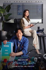 直到疯狂 直到疯狂