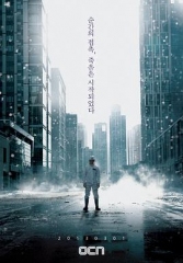 病毒 病毒