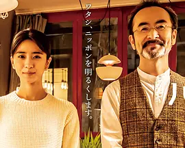 遥之光 遥之光