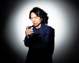 社长室之冬:获得巨大新闻社的男人 社长室之冬:获得巨大新闻社的男人