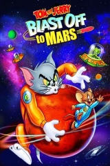 猫和老鼠:火星之旅 猫和老鼠:火星之旅