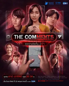键盘侠 键盘侠
