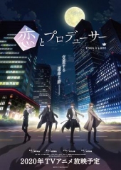恋与制作人日语版 恋与制作人日语版