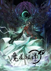 魔道祖师第一季日语 魔道祖师第一季日语