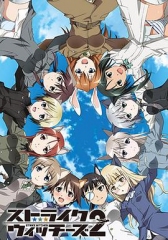 强袭魔女2 强袭魔女2