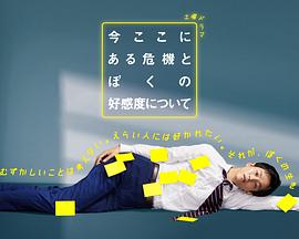 好像有点奇怪 好像有点奇怪