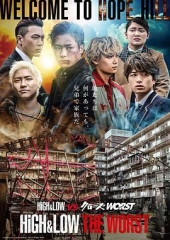 热血街区极恶王希望之丘外传 热血街区极恶王希望之丘外传