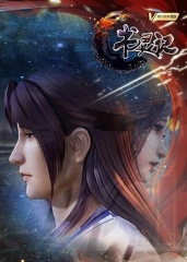 书灵记第三季 书灵记第三季