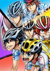 飙速宅男GLORYLINE 飙速宅男GLORYLINE