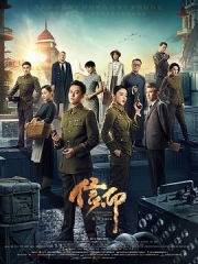 信仰2022 信仰2022