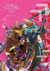 数码宝贝大冒险tri.第5章:共生 数码宝贝大冒险tri.第5章:共生