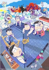 阿松第三季 阿松第三季