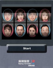 麻辣隔壁第四季 麻辣隔壁第四季