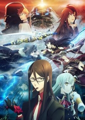 君主·埃尔梅罗二世事件簿魔眼收集列车 君主·埃尔梅罗二世事件簿魔眼收集列车
