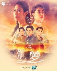 溯梦 溯梦