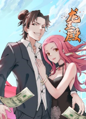 龙王殿 龙王殿
