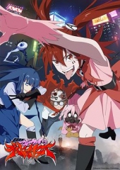 魔法少女魔法破坏者 魔法少女魔法破坏者