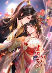 星河万里不如你 星河万里不如你