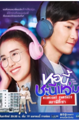 隔壁的女孩之午夜幻想 隔壁的女孩之午夜幻想