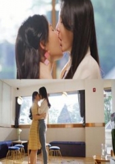 真的是百合吗? 真的是百合吗?