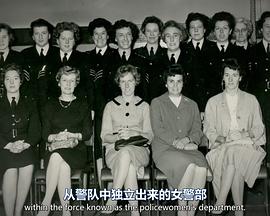 警力:苏格兰警察的故事 警力:苏格兰警察的故事