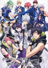 B-PROJECT B-PROJECT