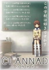 团子大家族第一季 团子大家族第一季