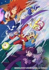 怪盗Joker第4期 怪盗Joker第4期