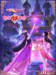 精灵梦叶罗丽第7季 精灵梦叶罗丽第7季